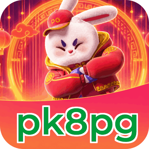 Mobile App Download